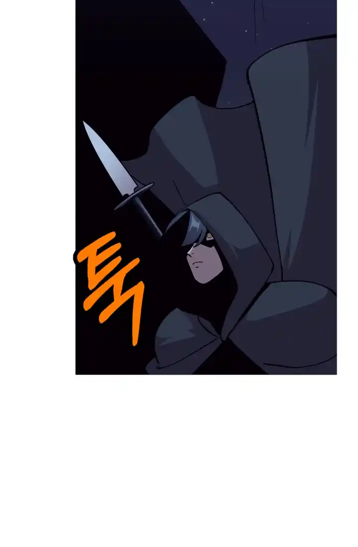 From the lowest ranked knight to monarch Vol.0 Ch.51