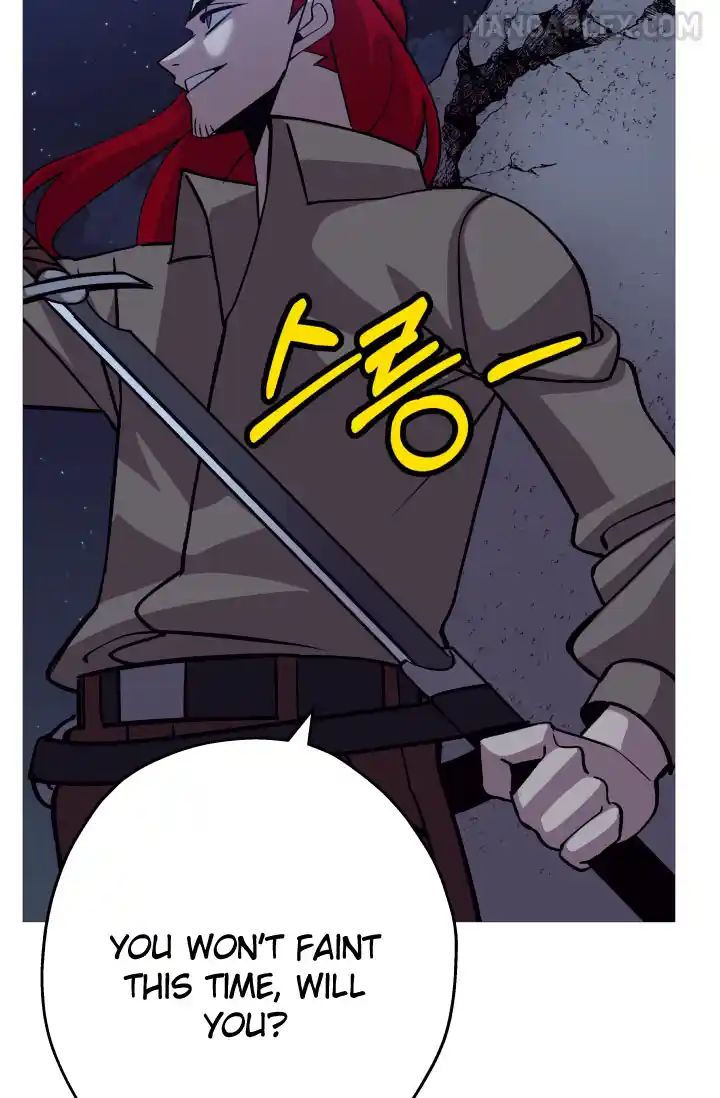 From the lowest ranked knight to monarch Vol.0 Ch.51