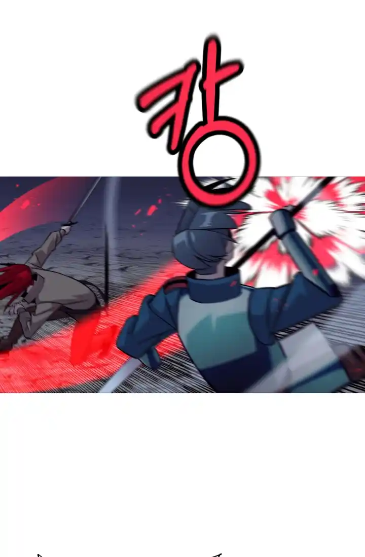 From the lowest ranked knight to monarch Vol.0 Ch.52