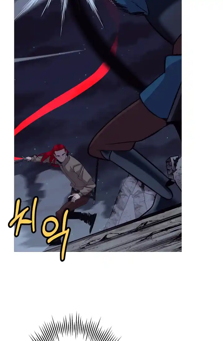 From the lowest ranked knight to monarch Vol.0 Ch.52