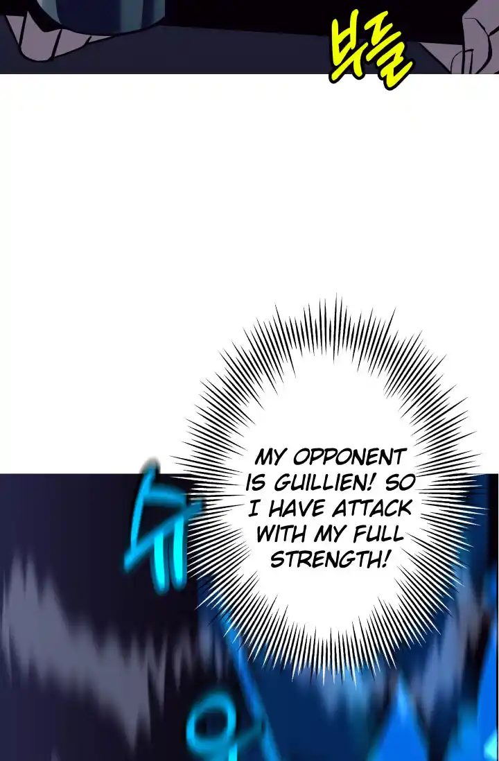 From the lowest ranked knight to monarch Vol.0 Ch.52