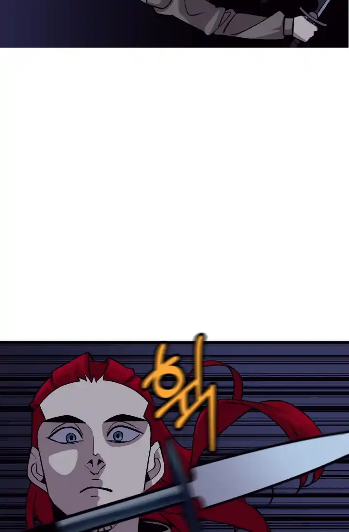 From the lowest ranked knight to monarch Vol.0 Ch.52