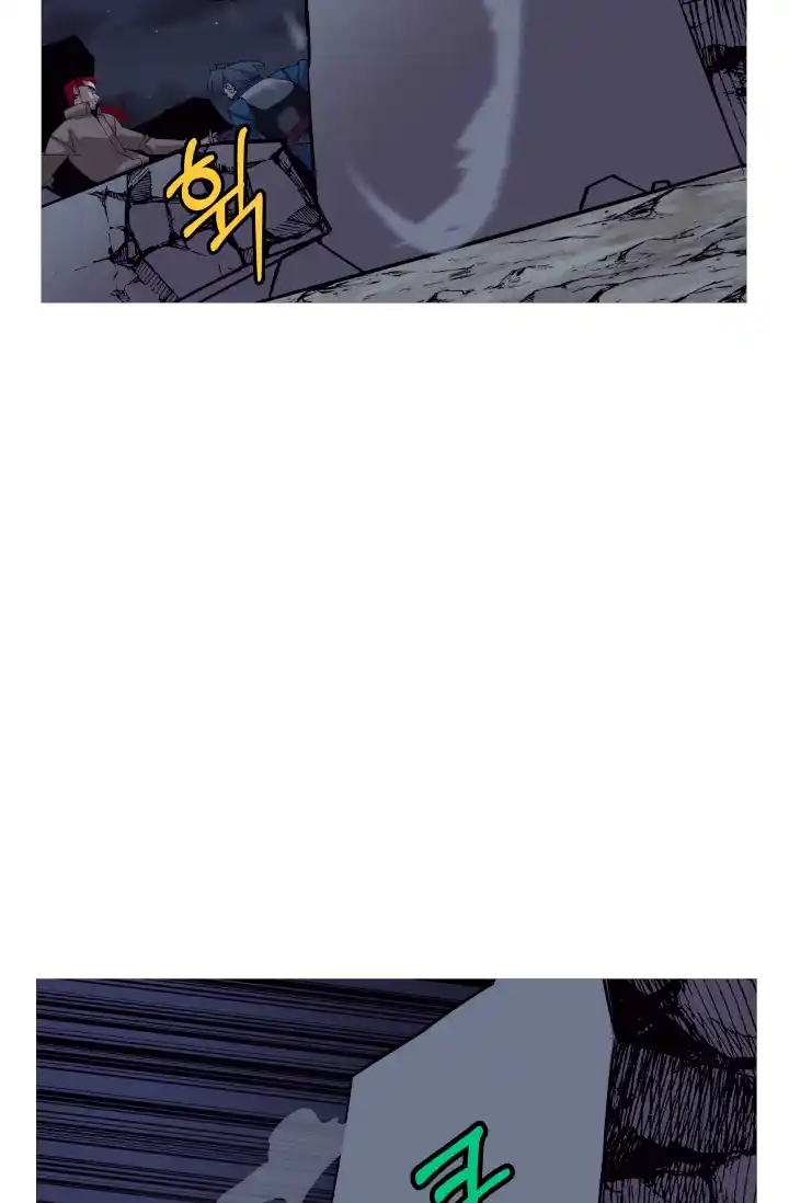 From the lowest ranked knight to monarch Vol.0 Ch.52