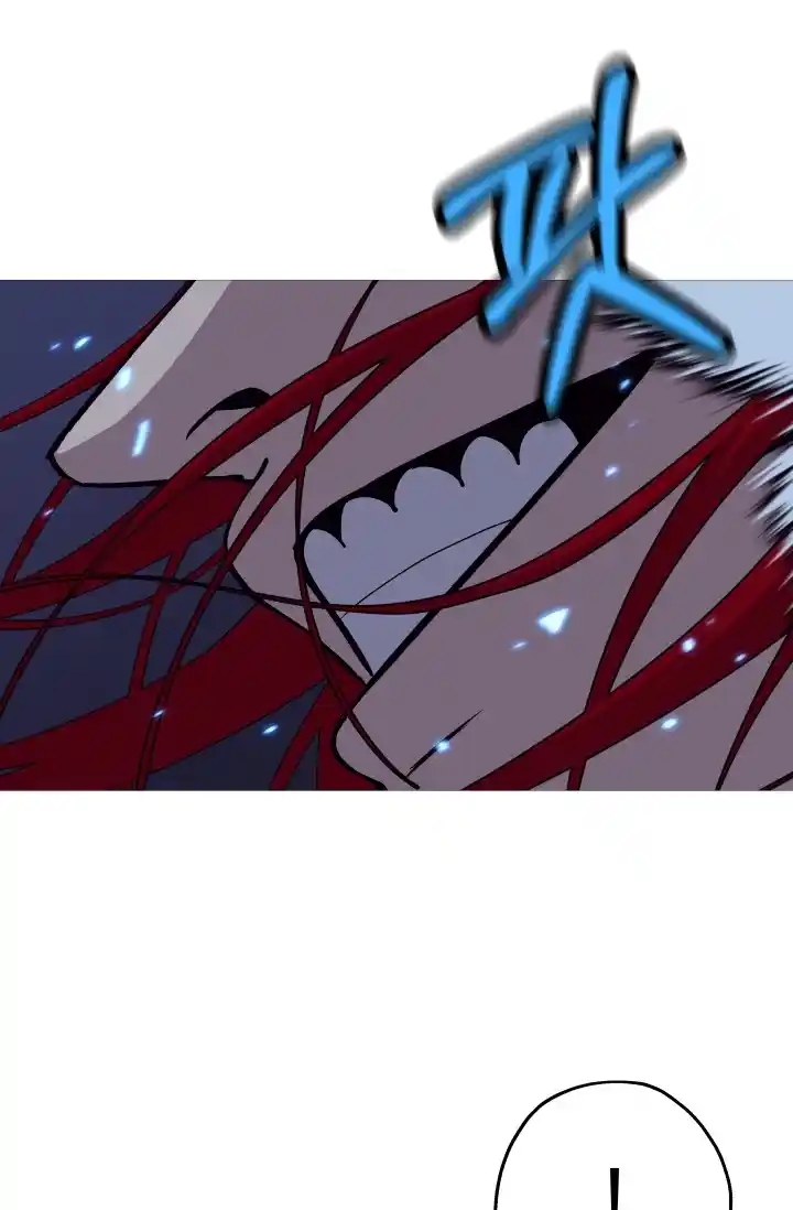 From the lowest ranked knight to monarch Vol.0 Ch.52