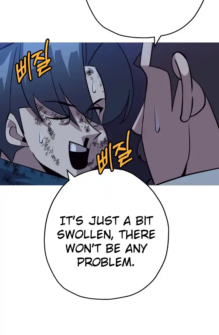 From the lowest ranked knight to monarch Vol.0 Ch.52