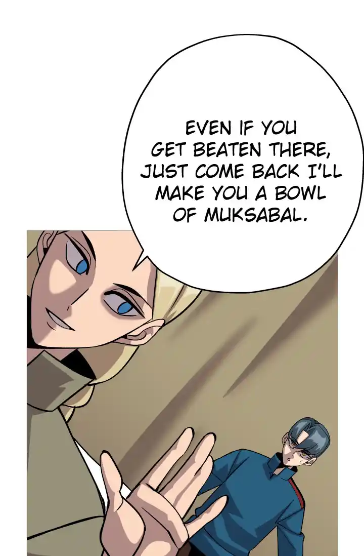 From the lowest ranked knight to monarch Vol.0 Ch.52