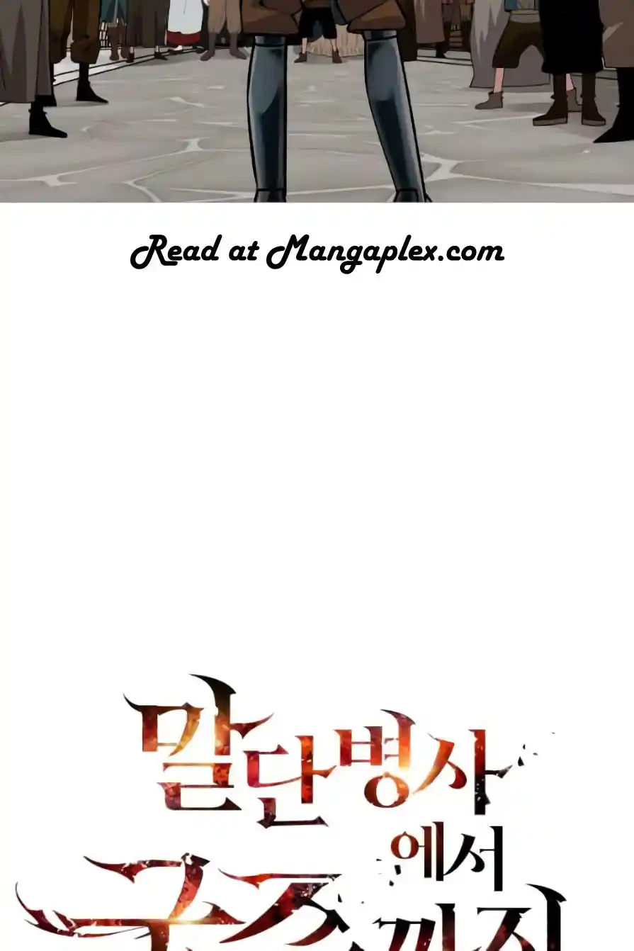 From the lowest ranked knight to monarch Vol.0 Ch.53