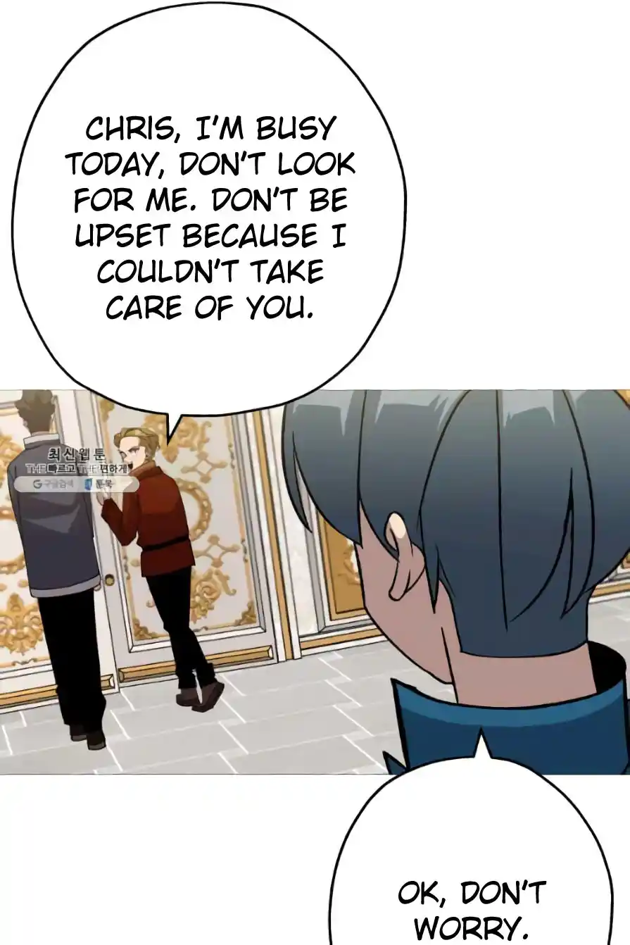 From the lowest ranked knight to monarch Vol.0 Ch.53