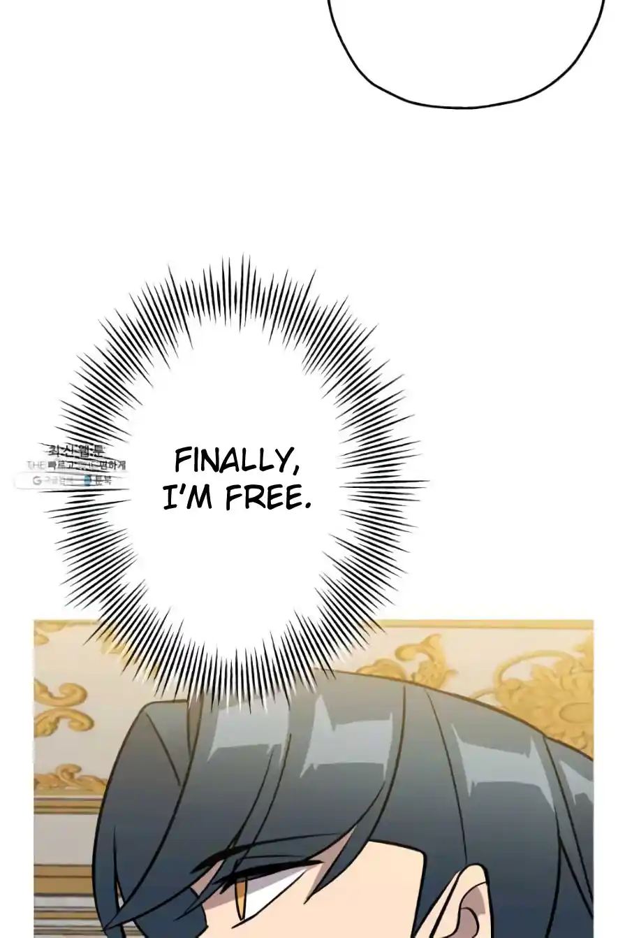 From the lowest ranked knight to monarch Vol.0 Ch.53