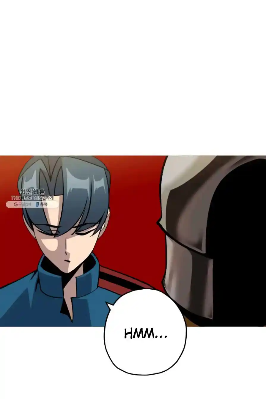 From the lowest ranked knight to monarch Vol.0 Ch.53