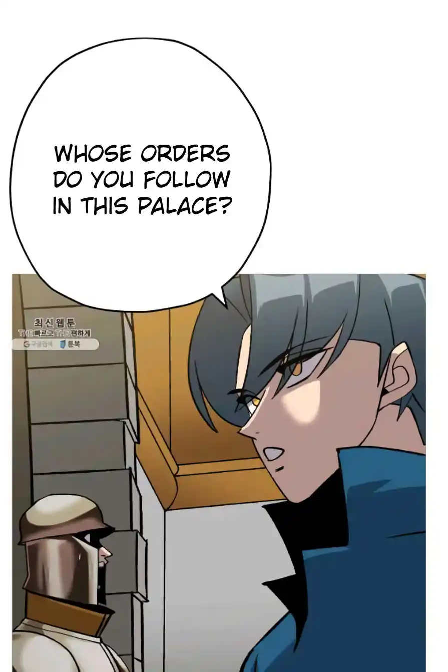 From the lowest ranked knight to monarch Vol.0 Ch.53