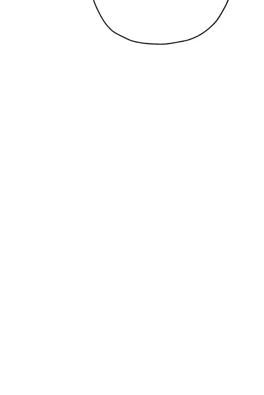 From the lowest ranked knight to monarch Vol.0 Ch.53