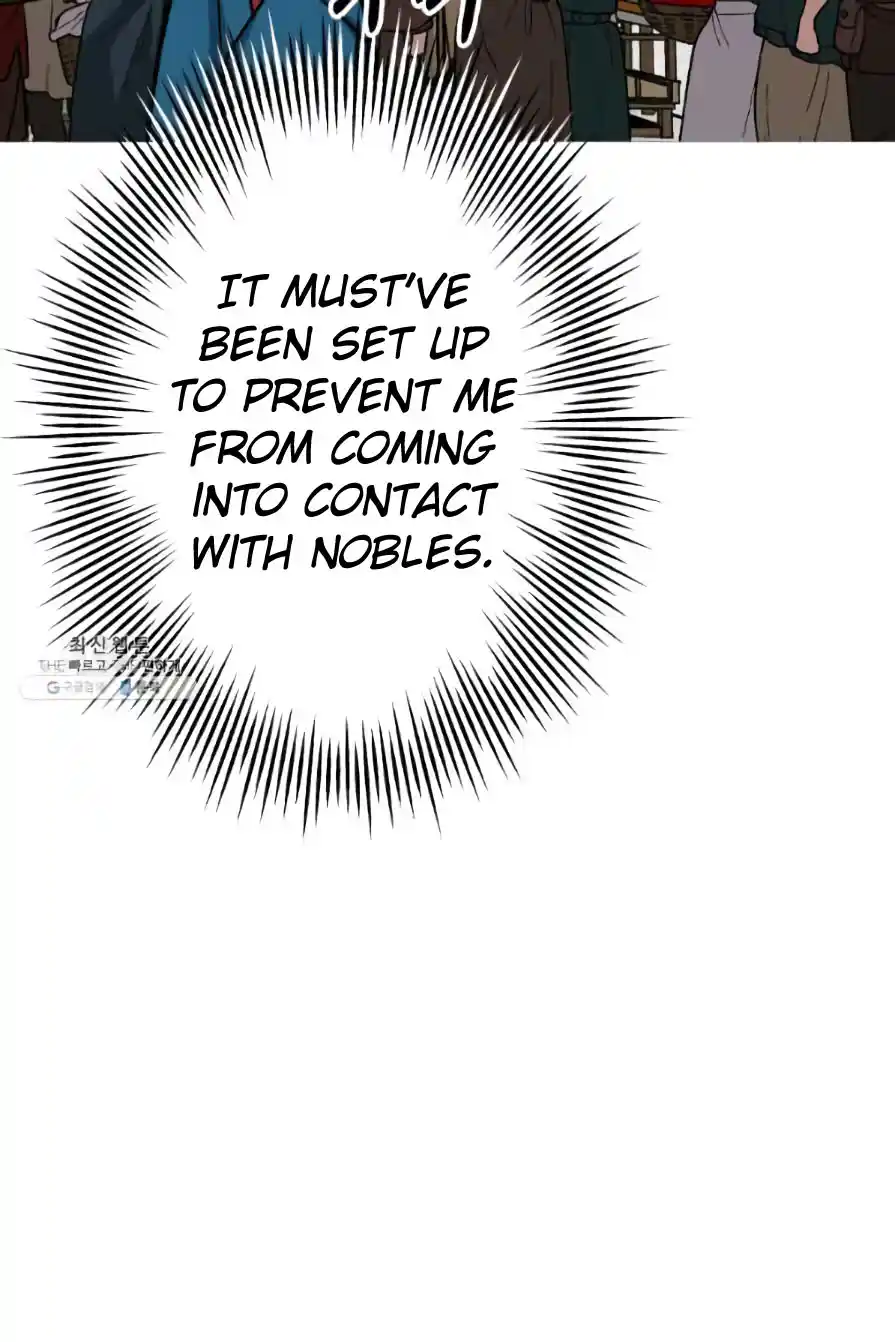 From the lowest ranked knight to monarch Vol.0 Ch.53