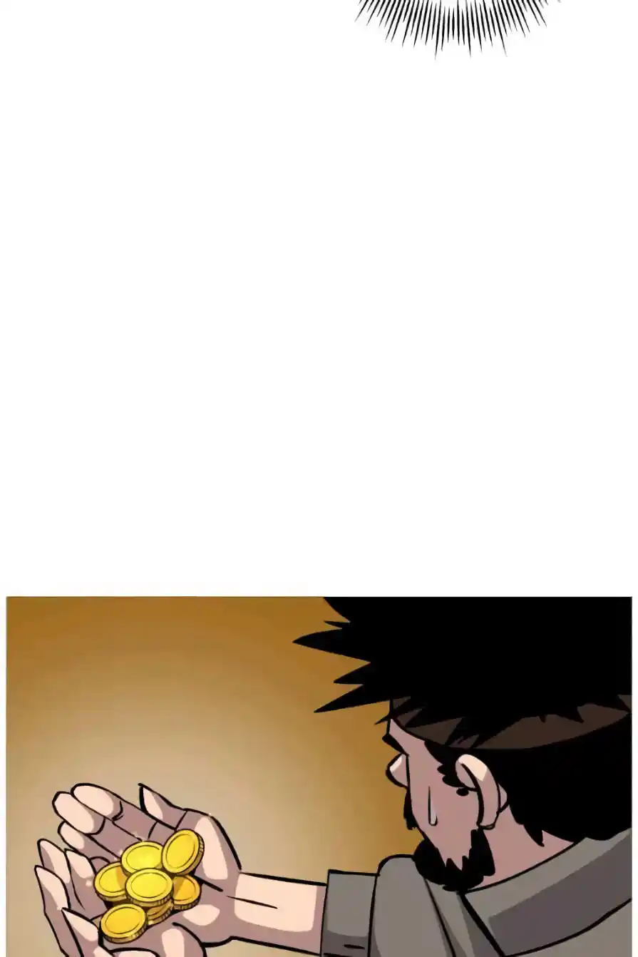 From the lowest ranked knight to monarch Vol.0 Ch.53