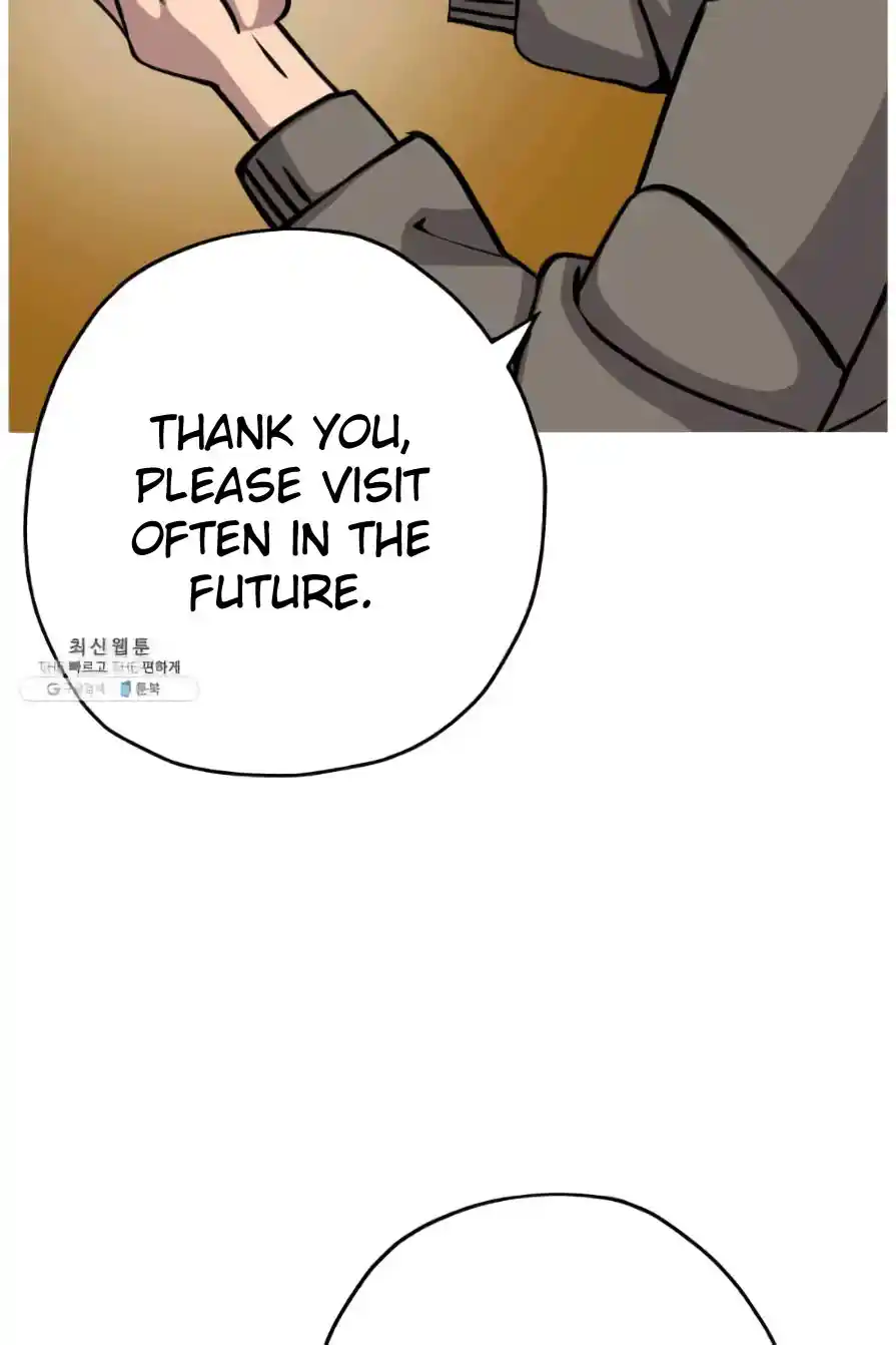 From the lowest ranked knight to monarch Vol.0 Ch.53