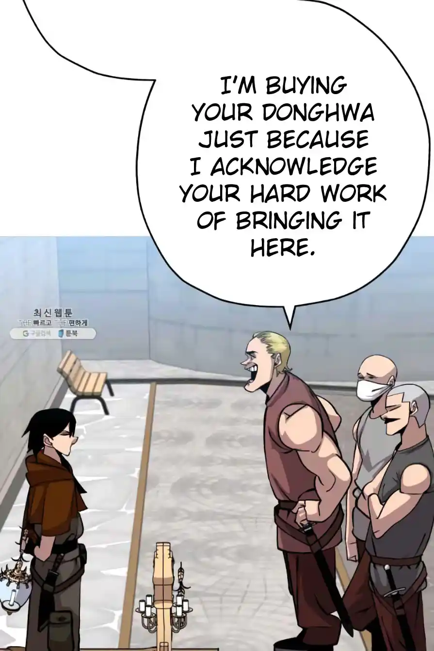 From the lowest ranked knight to monarch Vol.0 Ch.53