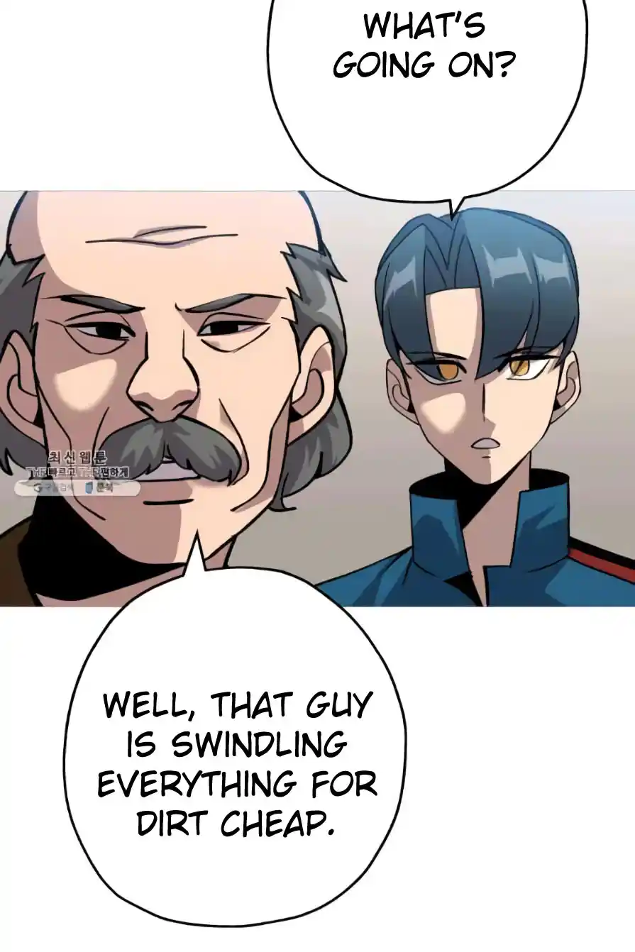 From the lowest ranked knight to monarch Vol.0 Ch.53