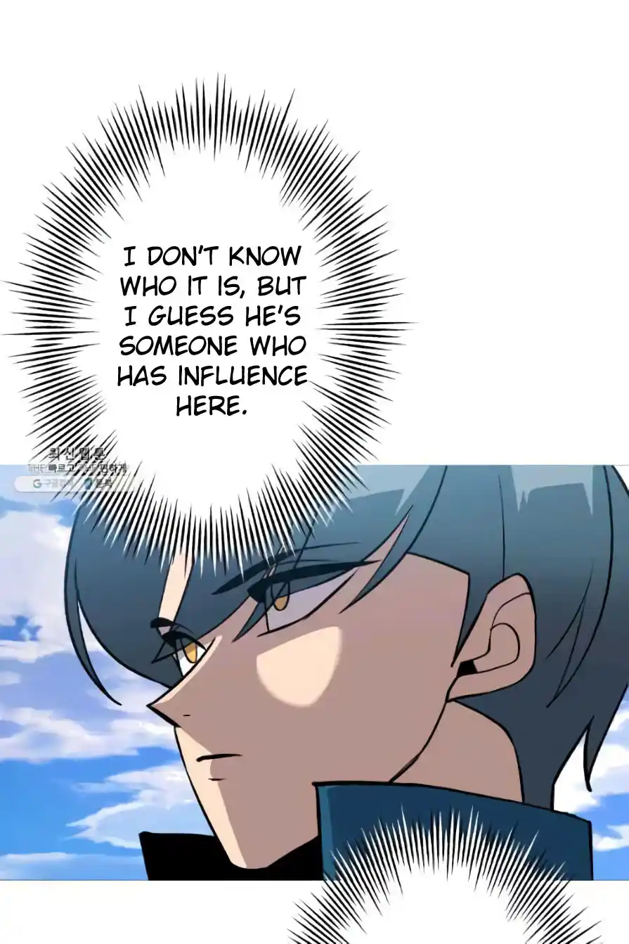 From the lowest ranked knight to monarch Vol.0 Ch.53