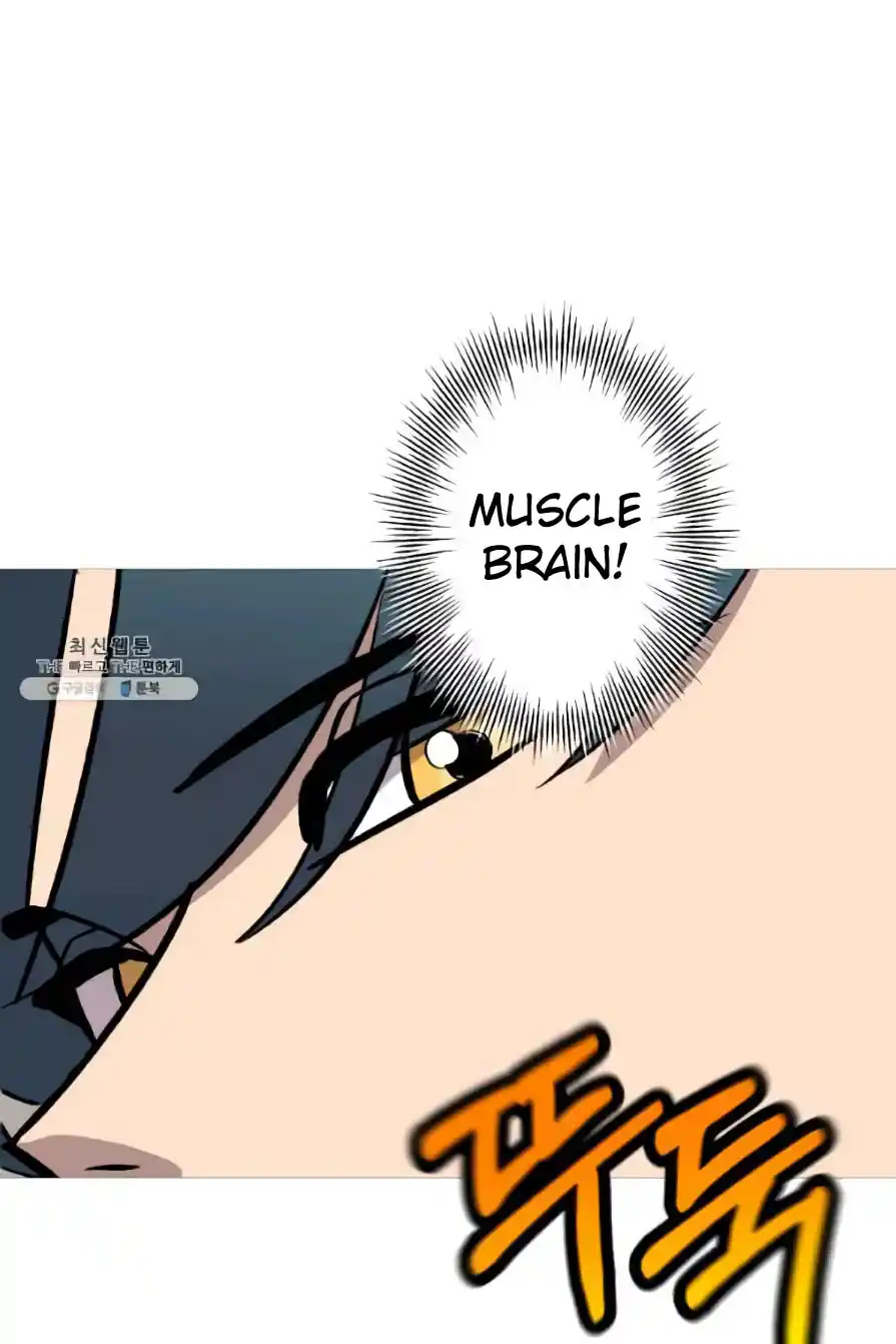 From the lowest ranked knight to monarch Vol.0 Ch.53