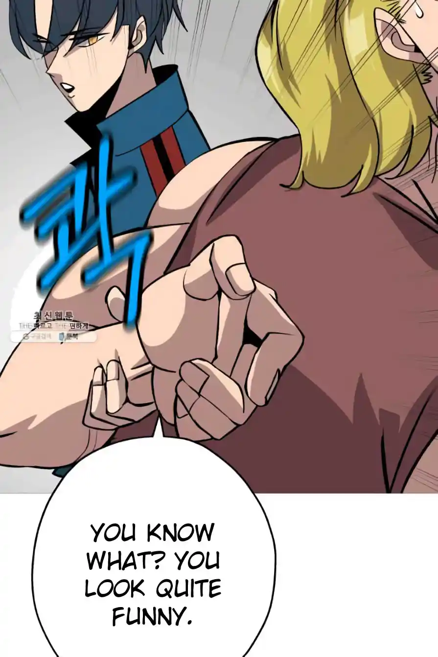 From the lowest ranked knight to monarch Vol.0 Ch.53