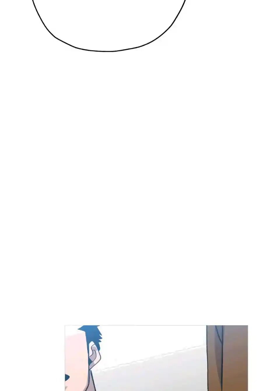 From the lowest ranked knight to monarch Vol.0 Ch.53