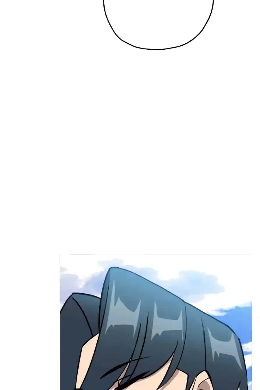 From the lowest ranked knight to monarch Vol.0 Ch.53