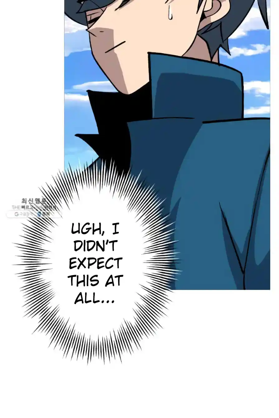 From the lowest ranked knight to monarch Vol.0 Ch.53