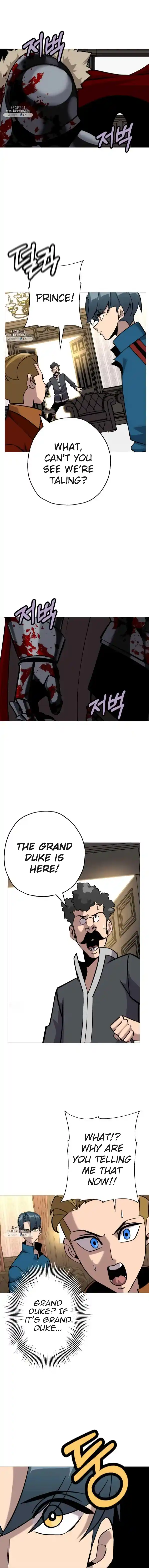 From the lowest ranked knight to monarch Vol.0 Ch.54