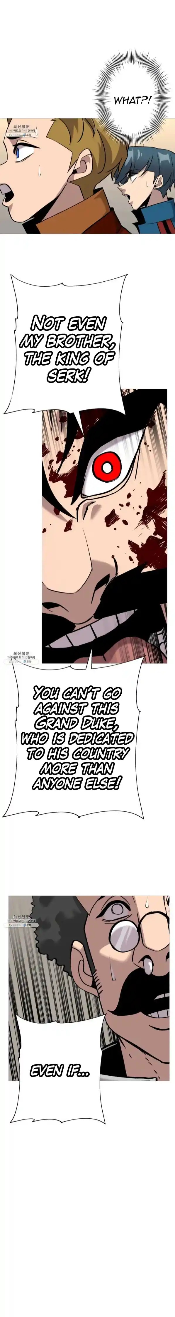 From the lowest ranked knight to monarch Vol.0 Ch.54