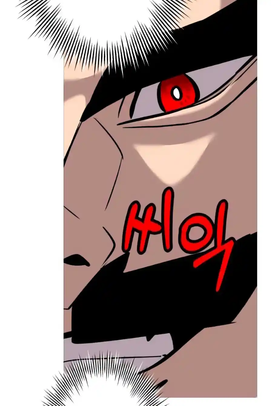 From the lowest ranked knight to monarch Vol.0 Ch.55