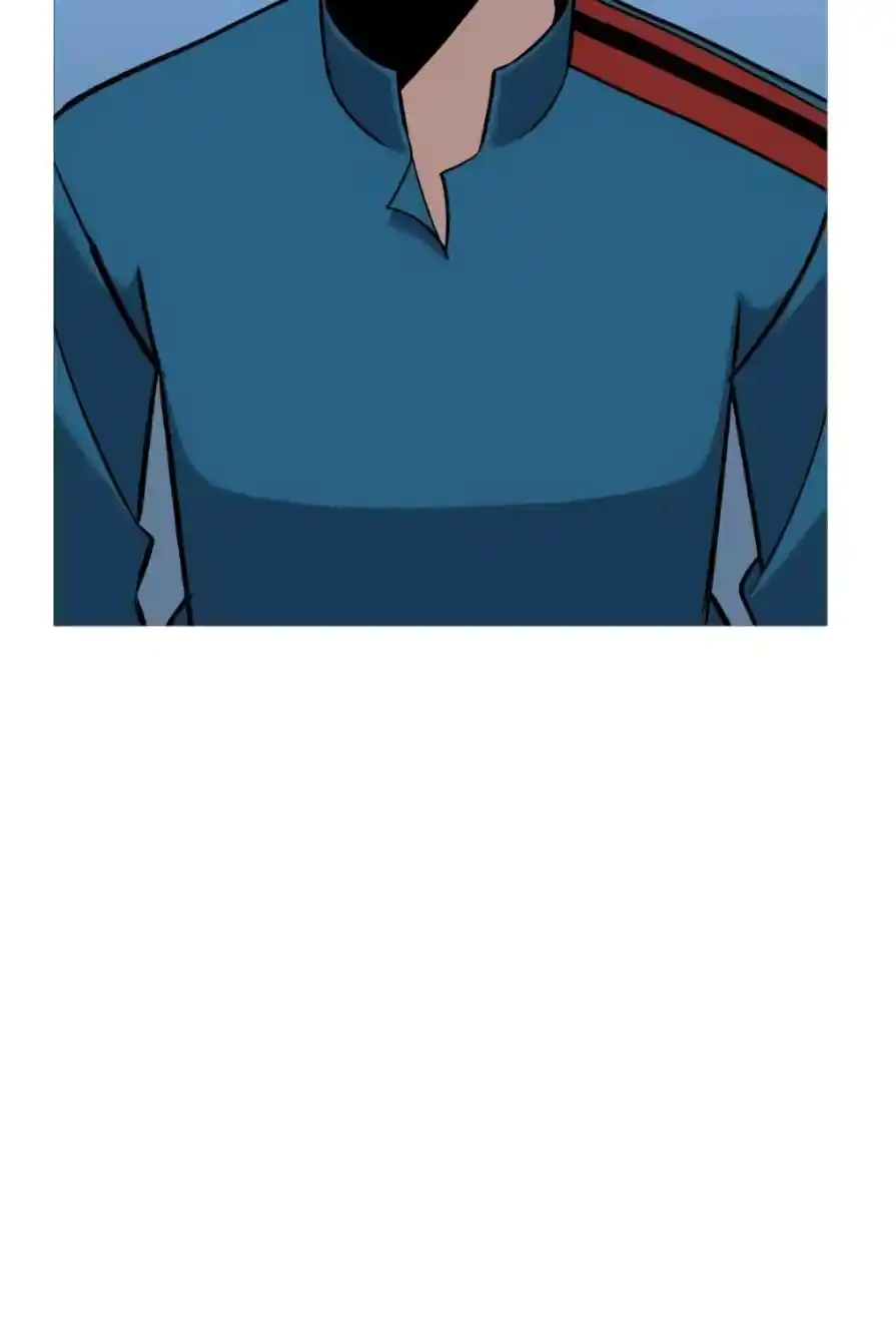 From the lowest ranked knight to monarch Vol.0 Ch.55