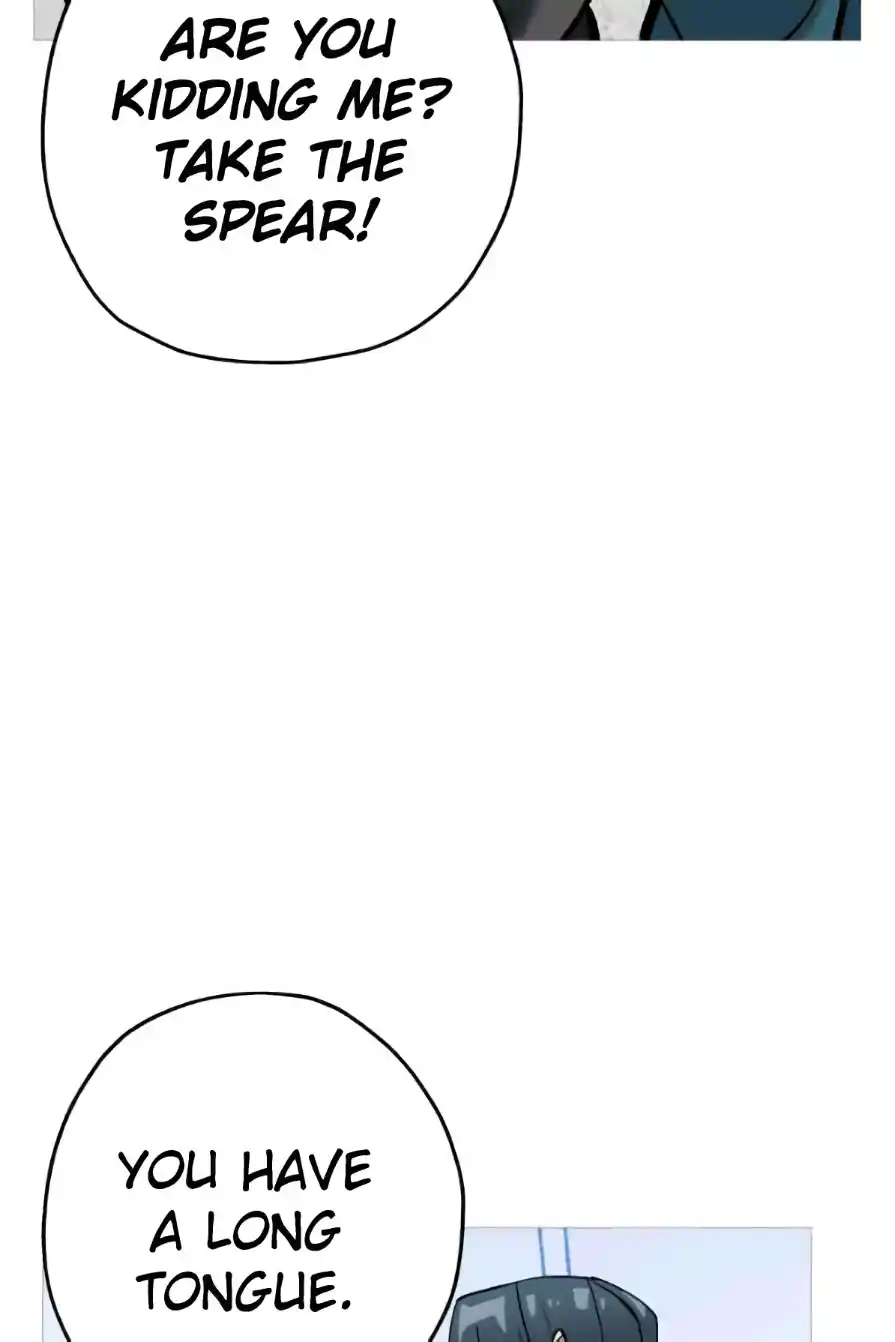 From the lowest ranked knight to monarch Vol.0 Ch.55