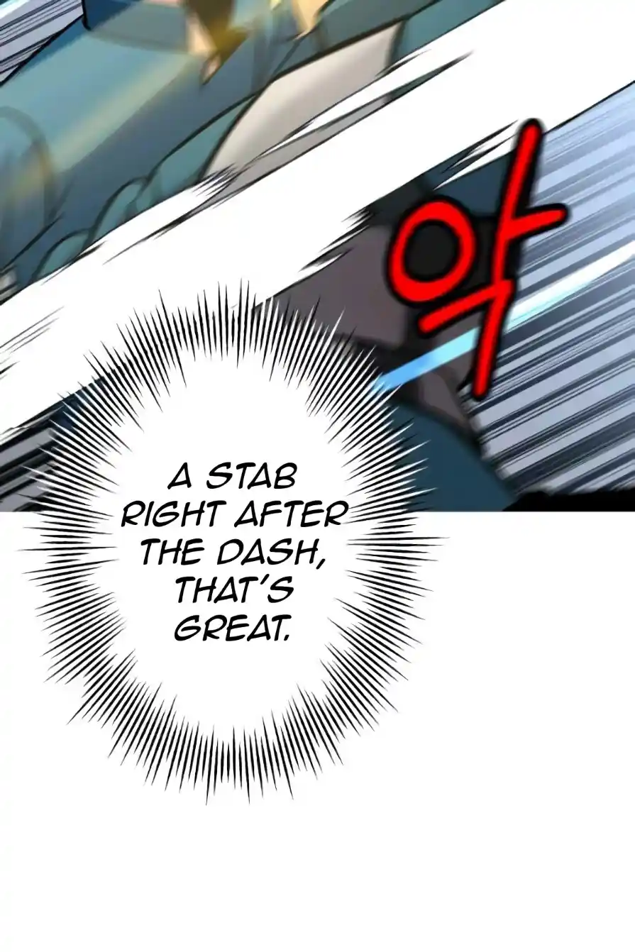 From the lowest ranked knight to monarch Vol.0 Ch.55