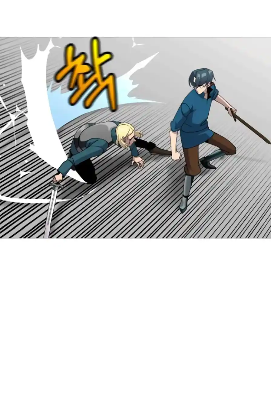 From the lowest ranked knight to monarch Vol.0 Ch.55