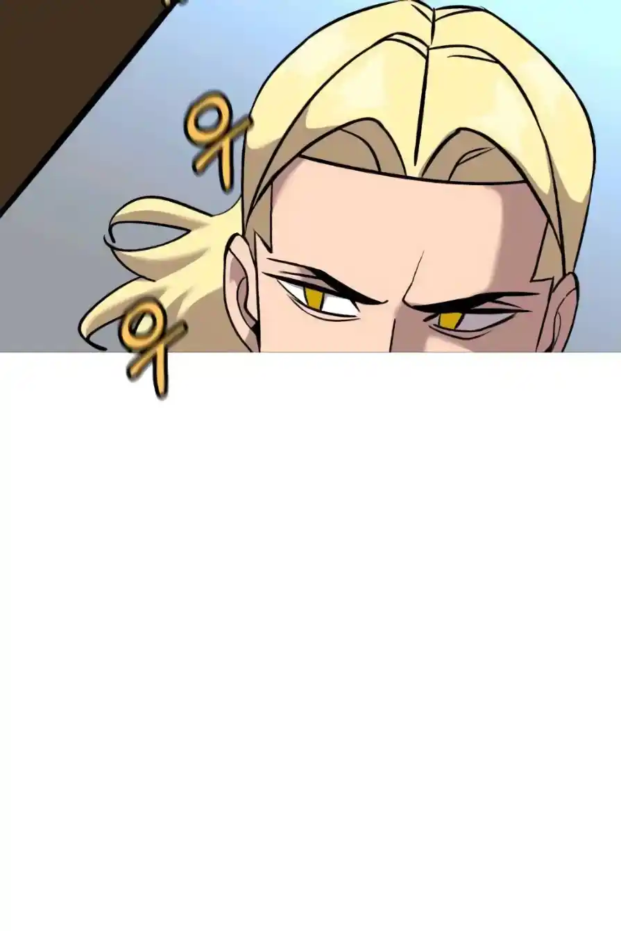 From the lowest ranked knight to monarch Vol.0 Ch.55