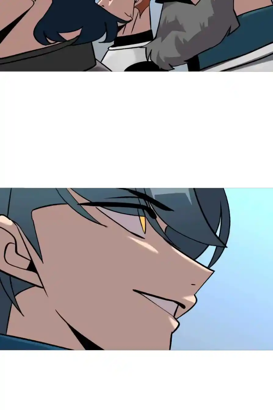 From the lowest ranked knight to monarch Vol.0 Ch.55