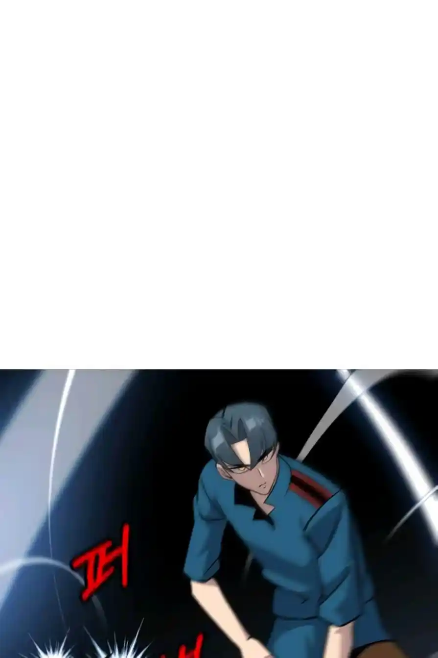 From the lowest ranked knight to monarch Vol.0 Ch.55