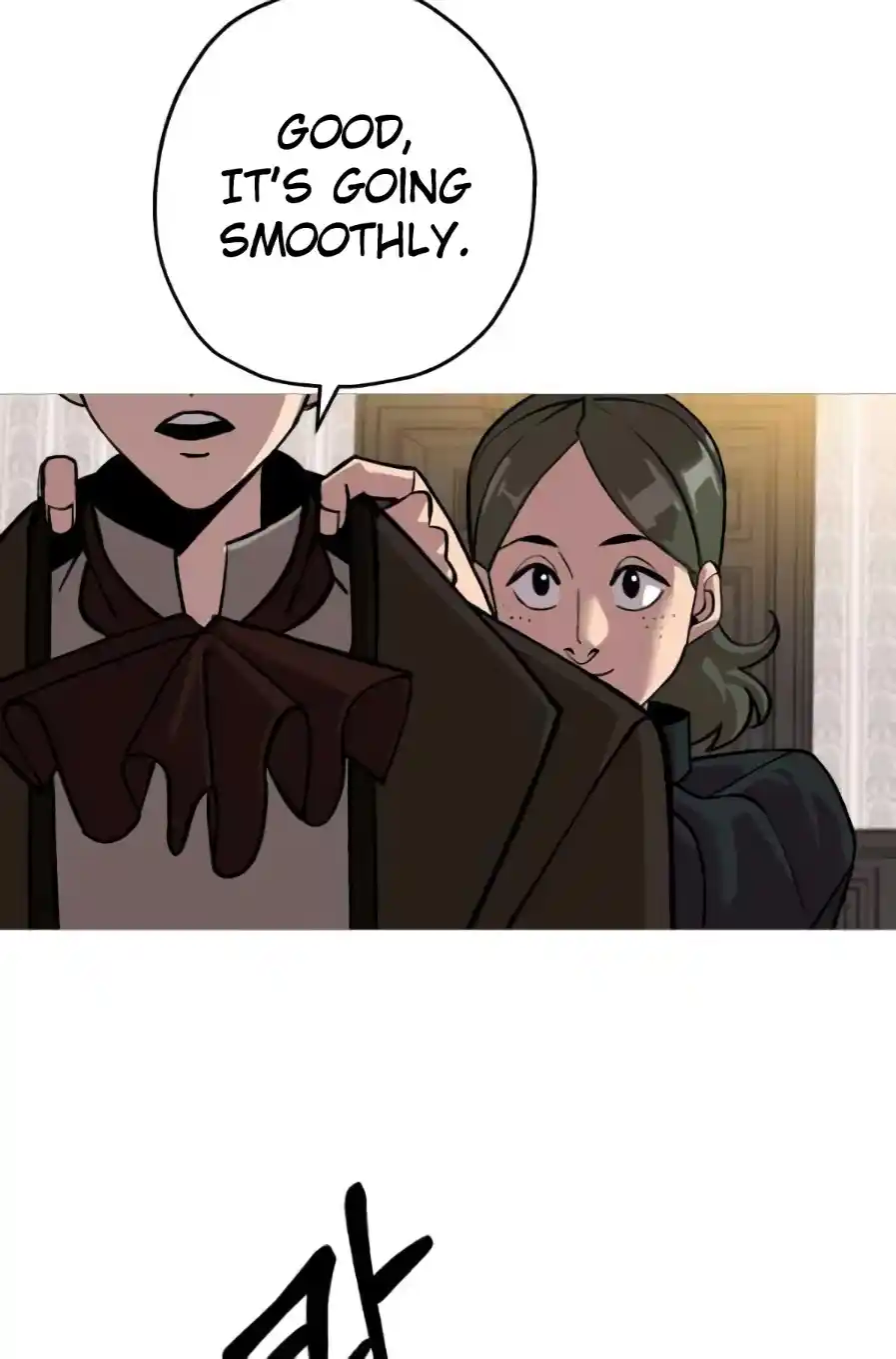 From the lowest ranked knight to monarch Vol.0 Ch.56