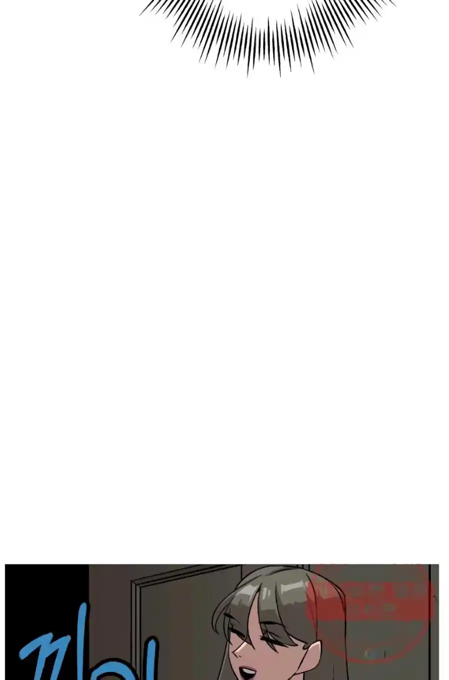 From the lowest ranked knight to monarch Vol.0 Ch.56