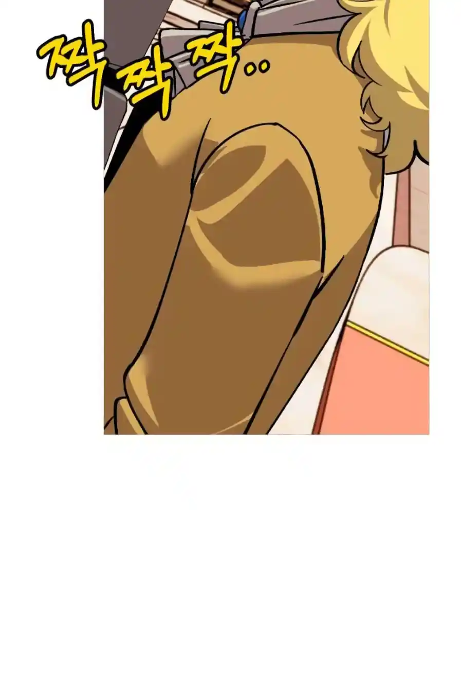 From the lowest ranked knight to monarch Vol.0 Ch.56