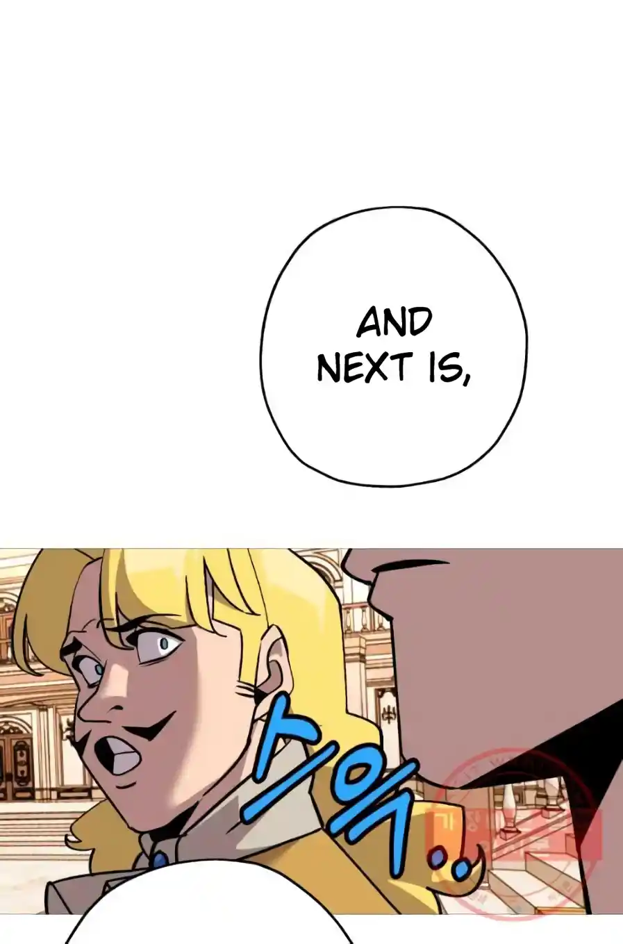 From the lowest ranked knight to monarch Vol.0 Ch.56