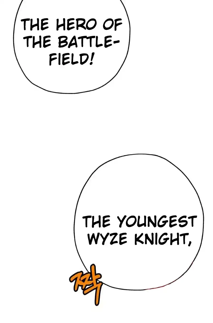 From the lowest ranked knight to monarch Vol.0 Ch.56