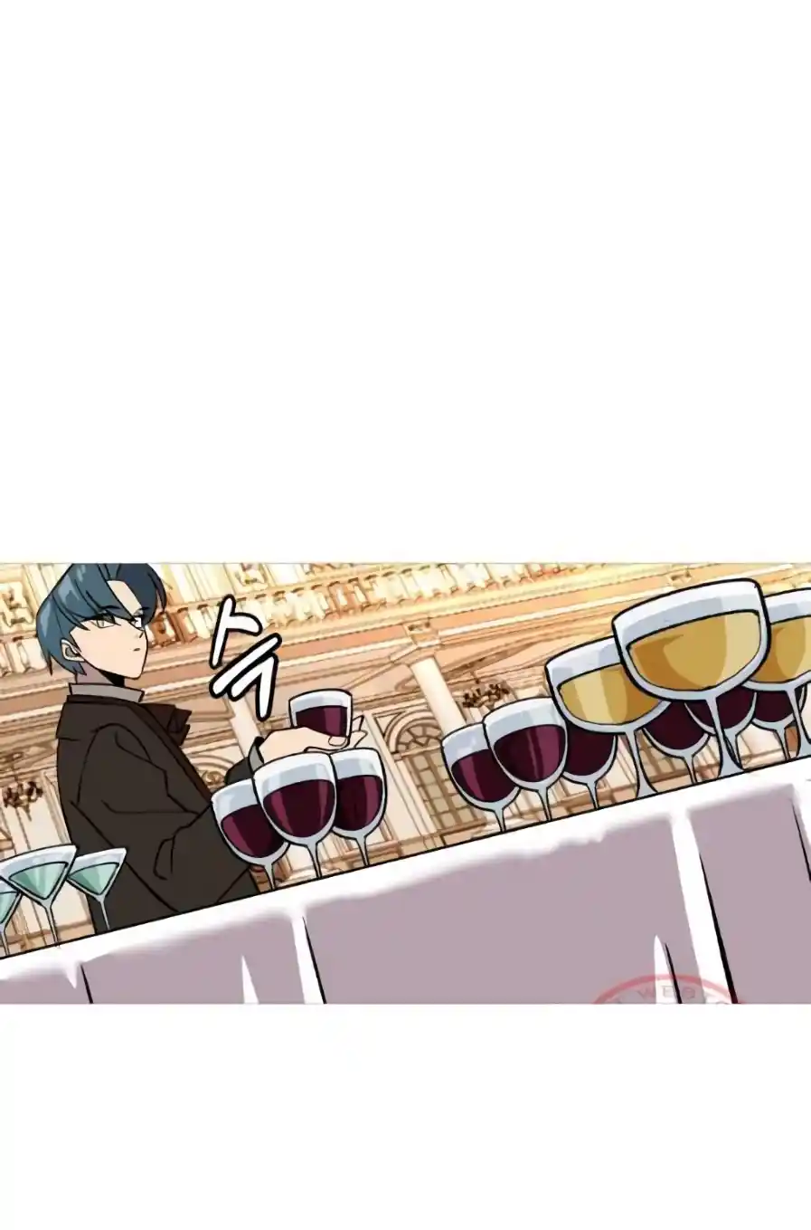 From the lowest ranked knight to monarch Vol.0 Ch.56