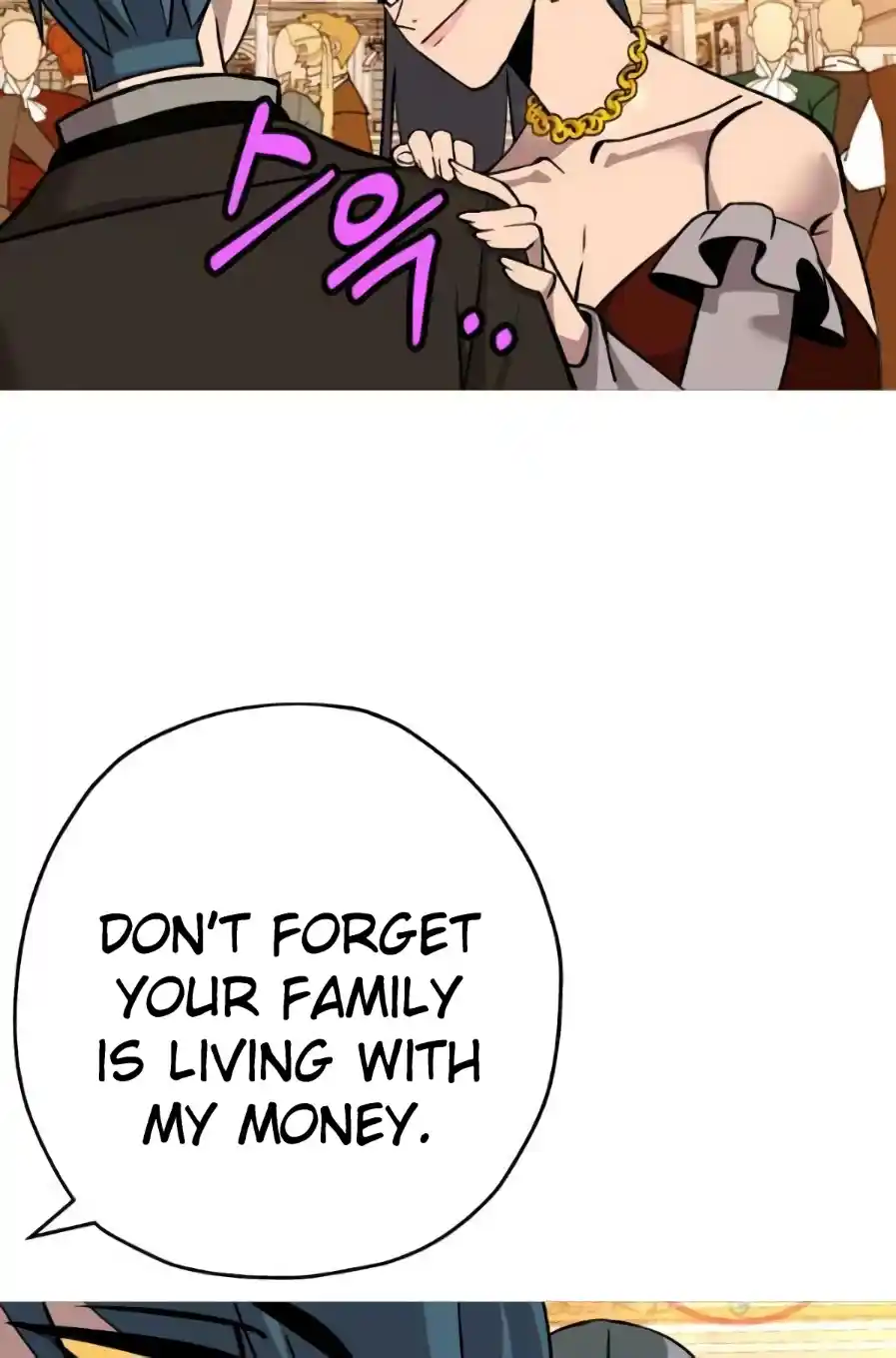 From the lowest ranked knight to monarch Vol.0 Ch.56