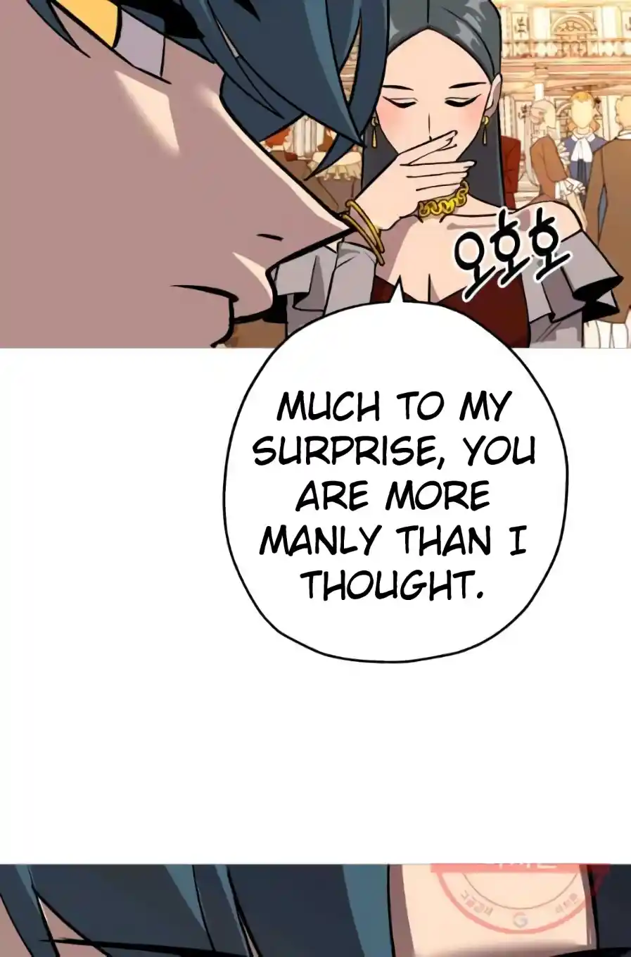 From the lowest ranked knight to monarch Vol.0 Ch.56