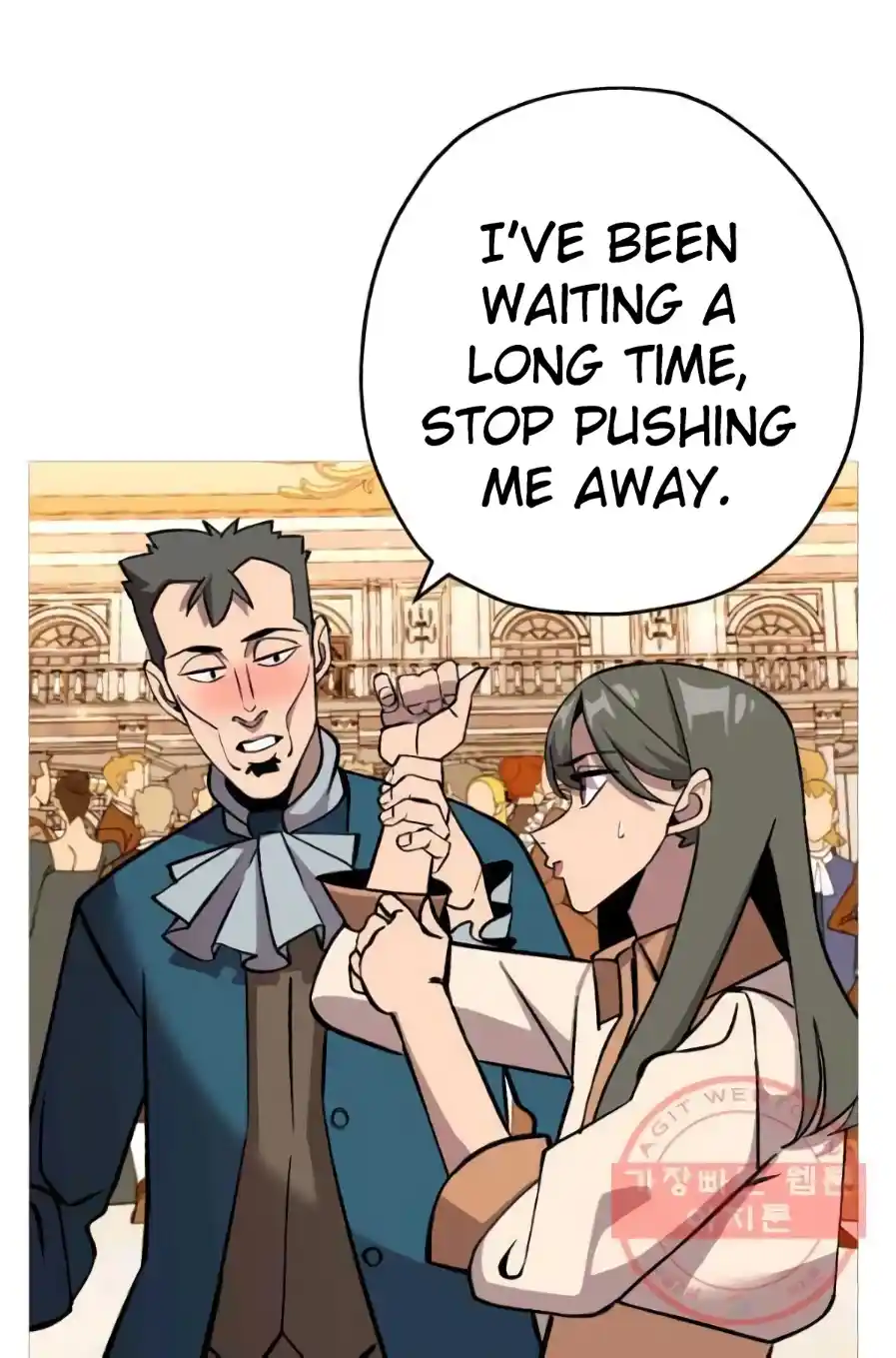 From the lowest ranked knight to monarch Vol.0 Ch.56