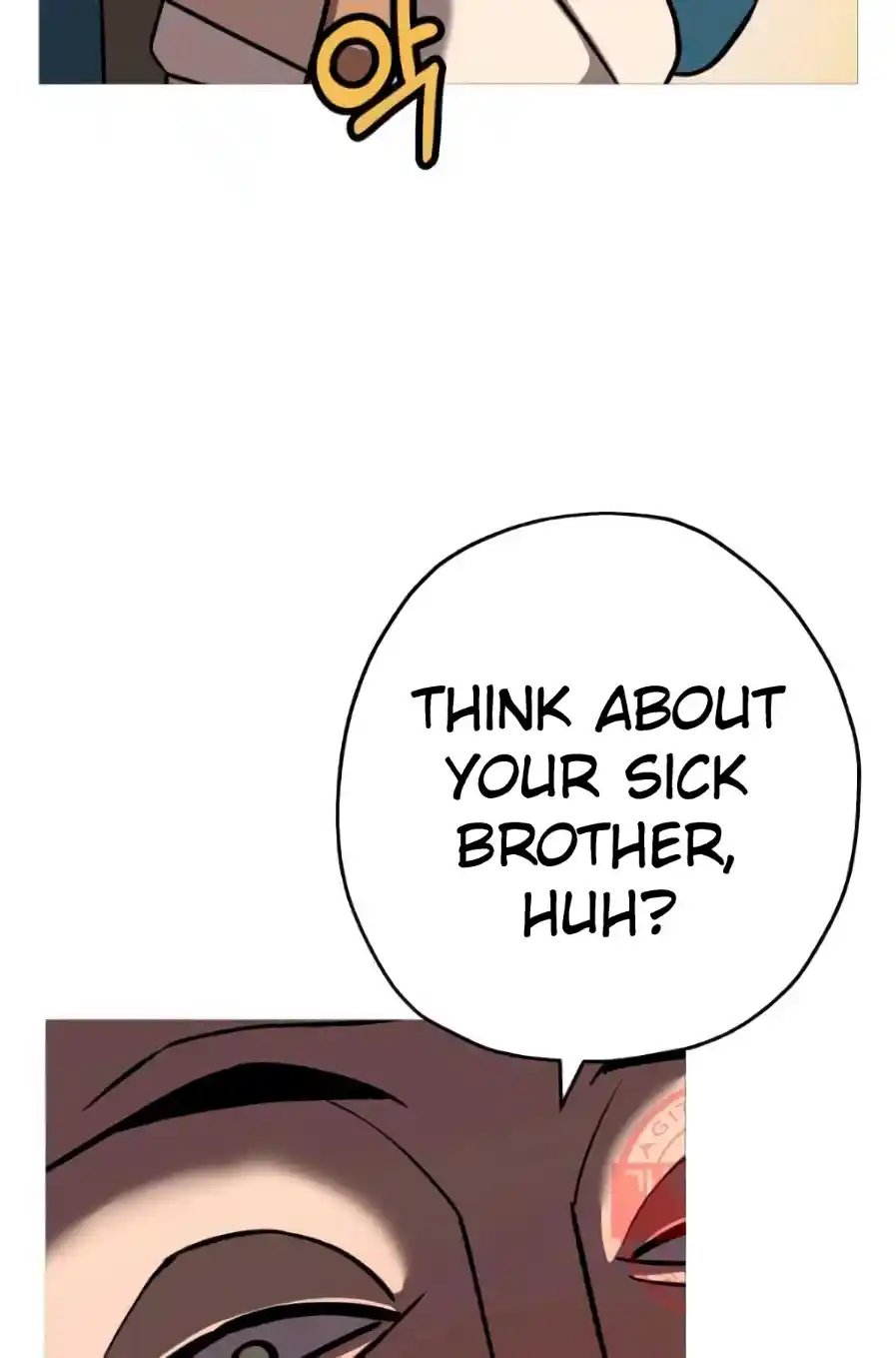 From the lowest ranked knight to monarch Vol.0 Ch.56