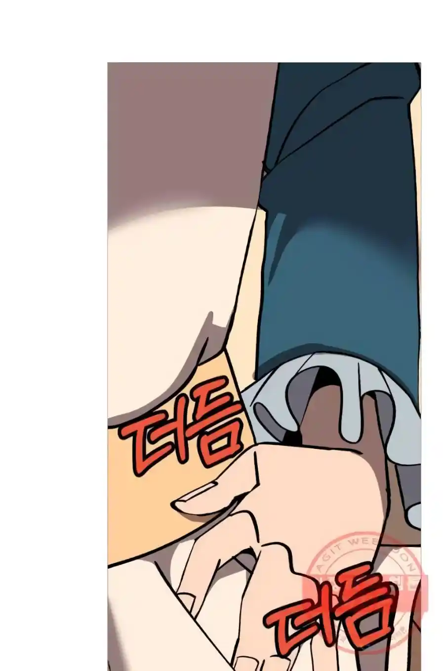 From the lowest ranked knight to monarch Vol.0 Ch.56