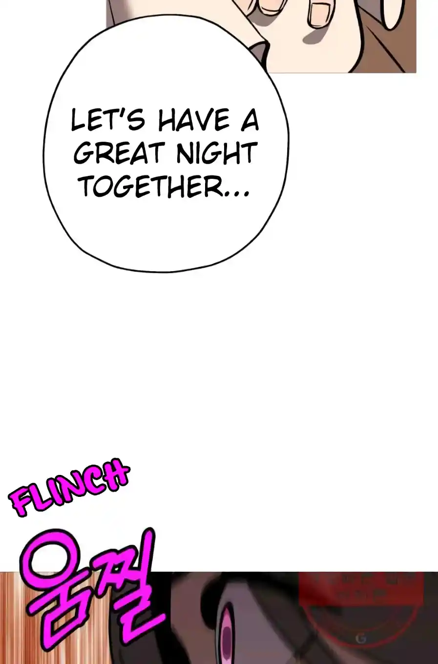 From the lowest ranked knight to monarch Vol.0 Ch.56