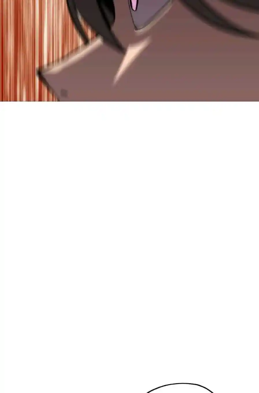 From the lowest ranked knight to monarch Vol.0 Ch.56